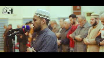 ابرهيم العبيدي - لما تيسر من سورة ابراهيم