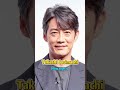 Japan' s Most Legendary Handsome Men - Top 6#japan #actor #celebrity ...