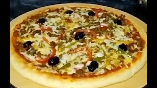 بيتزا بحال بيتزا المطاعم حجم عائلي ل رمضان 2021