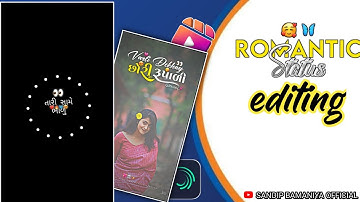 Ishwar thakor new timli status editing alight motion✨💝🔥