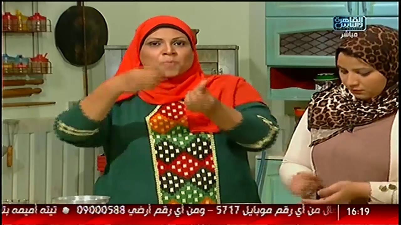 الست غالية | طريقة عمل كيكة الشيكولاتة