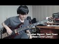 Jaco pastorius bass tone making with alembic mark king strymon uafx weather report teen town 