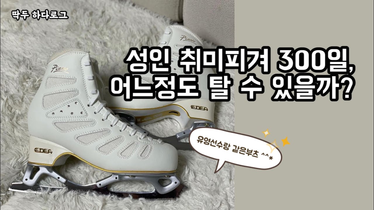 Vlog | 토요일 오전의 동대문 종합시장 - Youtube