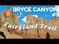 Bryce Canyon National Park - Utah, NP #7