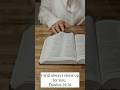 God’s Promises 1 ✝️ #biblicalaffirmations #dailyaffirmations