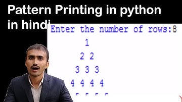 How to print pattern in python in hindi