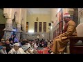 الشيخ ياسر محمود الشرقاوي سورة ق وقصار السور مسجد محمد السادس مدينة سلا المغرب