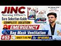Bag mask ventilation || JINC Sure Selection Guide COMPLETE SOLUTION #OP NEHRA SIR #114