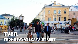 ⁴ᴷ⁶⁰ Walking Tver: Trekhsvyatskaya Ulitsa (Street)