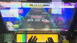 Devastating Blaster ALL JUSTICE 11-0-0