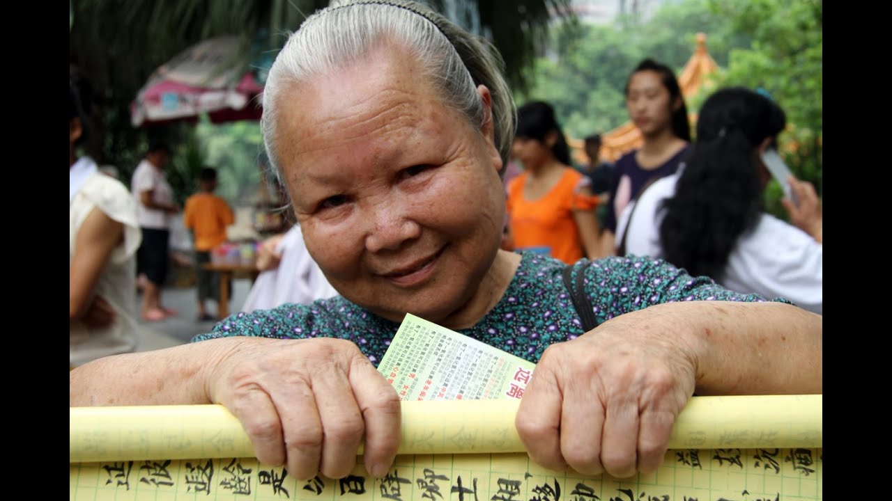 КИТАЙ: Путь чая - 14. ЛЮЧЖОУ - YouTube