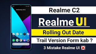 Realme C2 realme ui update ?| Realme UI Update for realme C2 | Realme C2 realme ui trial form ? screenshot 5