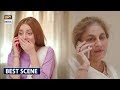 Watch Yeh Tou Bohot Bari Khushkhabri Hai - Alizey Shah | Mera Dil Mera Dushman Online In Hd