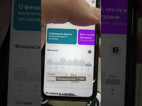 Сколько зарабатывают таксисты