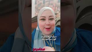 صبــآلـــوردــآآح