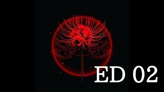 Ending 02 - The Forgotten Name  |【四目神】 The Four-Eyed God Yotsumegami [Eng Sub] screenshot 2