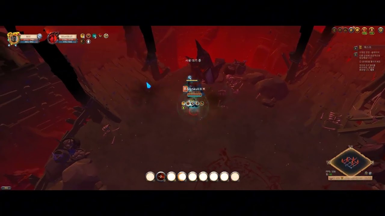 예전 병사아머 테스트