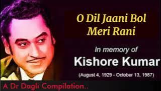 O Dil Jaani Bol Meri Rani l Kishore Kumar, Anuradha Paudwal l Udhar Ka Sindur (1976)