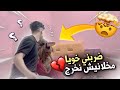 Prank On My BrotherЁЯШВ Prank On My BrotherЁЯШВ