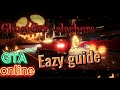 GTA online Halloween event easy guide - ghost car and where to find it
