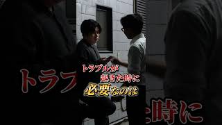 防犯カメラ駐車場・コインパーキング編【導入事例】