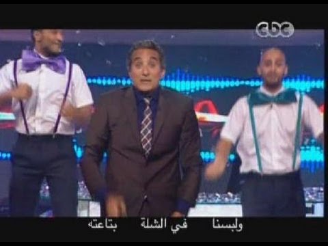 بعد الثورة جالنا رئيس النسخة الاصلية