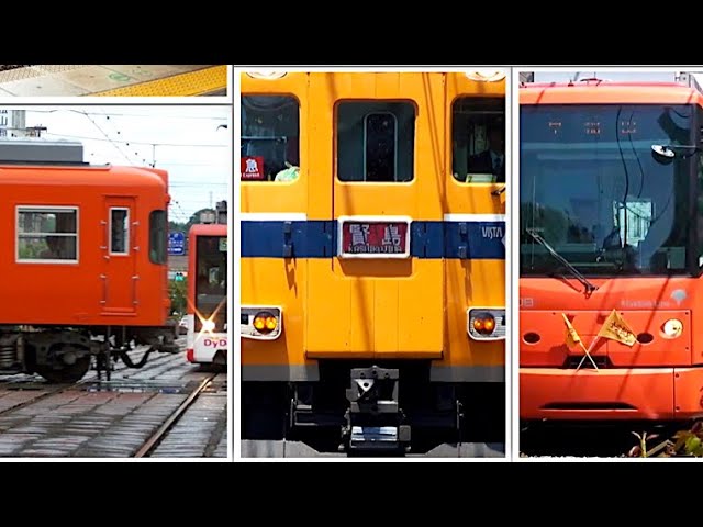 Train Orange オレンジ色の電車Orange Train - YouTube