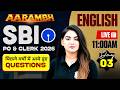 SBI PO / Clerk Preparation 2026 | English Previous Year Question | English by Anchal Ma'am #3