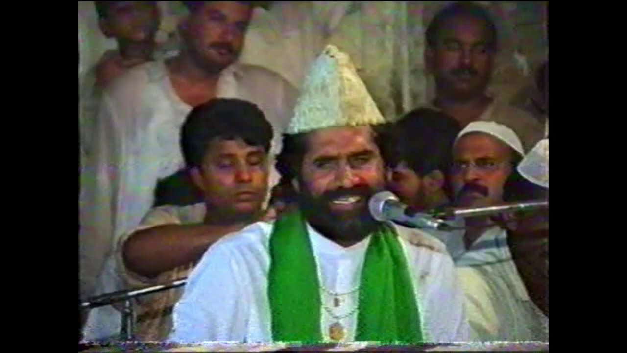 Qari Saeed Chishti Tilawat and Naat | Mere Aqaa ka Maskan Madine Ma Hai