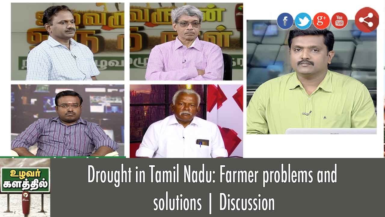 Exclusive: Farmers Problems & Solutions, Drought in Tamil Nadu | Part 1 | Puthiya Thalaimurai TV