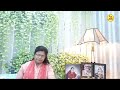 Swarnawali | Bhor bhayi uth jaag jaag | भोर भई उठ जाग जाग