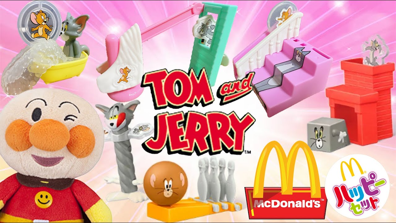 【10点セット】アンパンマン トムとジェリー クレヨンしんちゃん おもちゃ 他 アンパンマンがハッピーセットのトムとジェリーで遊ぶ🥰 超