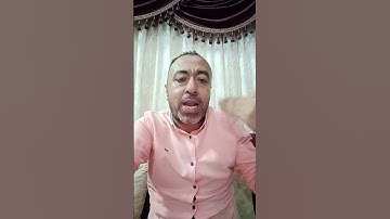 سورة البقرة لا تعالج السحر