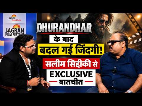 धुरंधर के बाद बदल गई जिंदगी! अभिनेता सलीम सिद्दीकी से खास बातचीत | EXCLUSIVE INTERVIEW