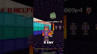 ОН ДЮПАЛ РЕСУРСЫ И.... IP: SkyTime.su