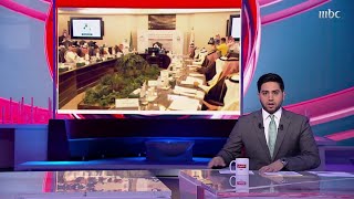 أمير مكة المكرمة يدشن ملتقى مكة الثقافي ويطلق حملة “تعلّم عن بُعد” screenshot 2