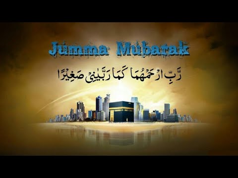Alvida Jumma Mubarak Whatsapp Status Special Friday Wishes Lovely Whatsapp Video