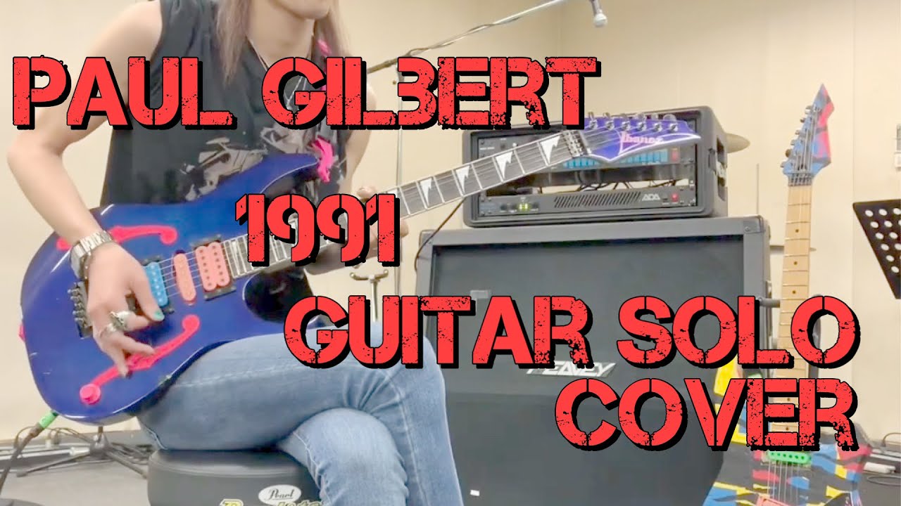 Paul Gilbert 1991 live solo cover YouTube