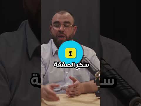 تسكير الصفقة على جزء بسيط من الخسارة بعد انكسار التحليل أفضل بكثير من التعزيز التبريد