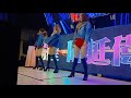 小腳腿 蔡家 關聖帝君 聖誕千秋