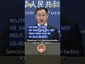 China says neither sanctions nor force will solve US-Iran conflict