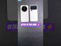 Xiaomi 17 Ultra vs 17 Pro Max | Startup Speed Test | #shorts #xiaomi #xiaomi17ultra #xiaomi17promax