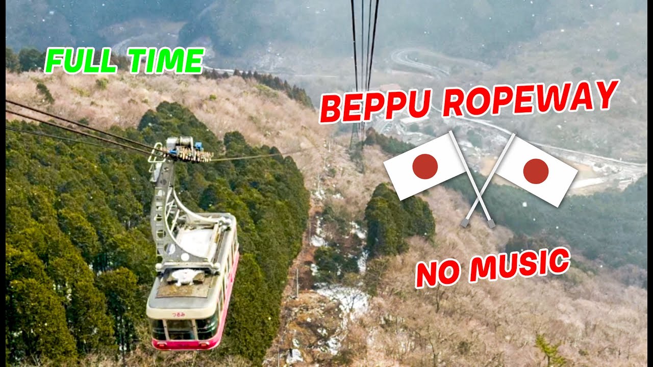 Beppu Ropeway #beppu #ropeway #oita #japan - YouTube