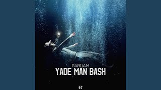 Yade Man Bash