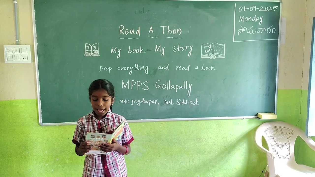 Read A Thon Reading Activity