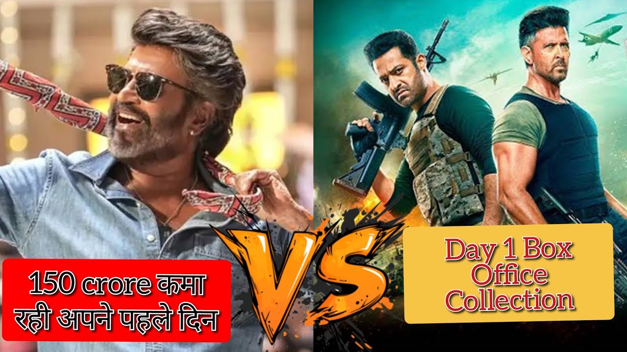 War 2 vs Coolie Day 1 Box Office Collection And Budget | Worldwide Box Office | War 2 & Coolie | 