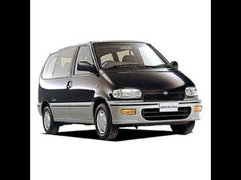 nissan-serena-(c23)---service-manual-/-repair-manual---wiring-diagrams