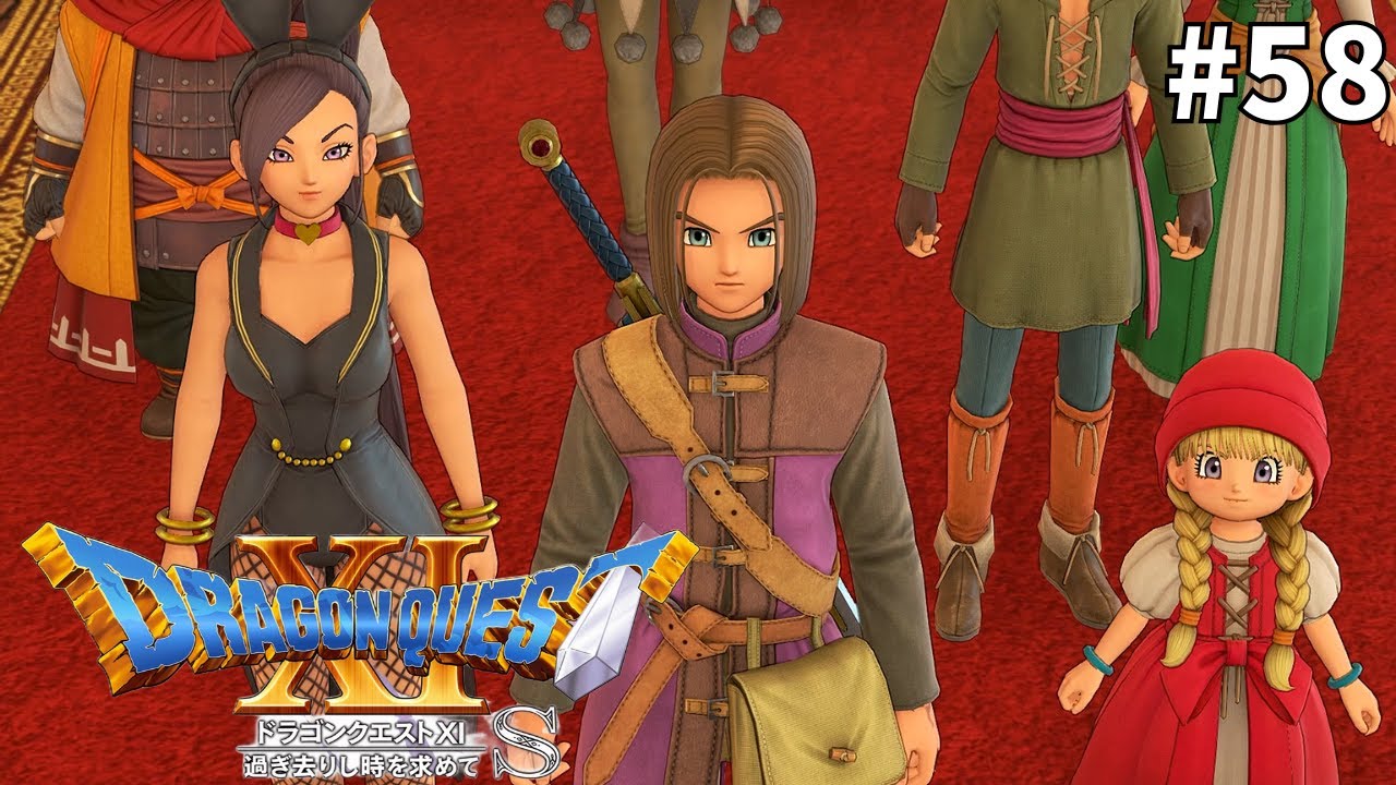 ドラゴンクエスト ラストワン含む11点 ドラゴンクエスト ラストワン含む11点 ドラゴンクエスト ラストワン