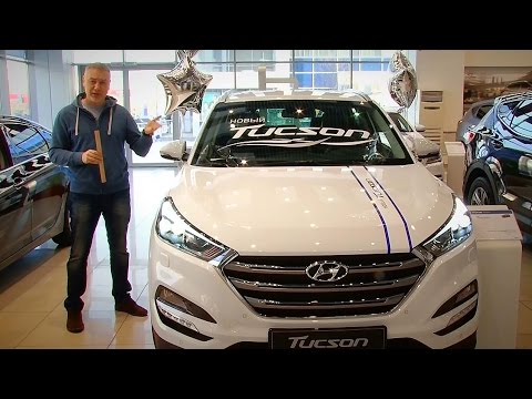 Hyundai Tucson 2016 - цены, комплектации - обзор Александра Михельсона Hyundai Tucson 2016 - цены, комплектации - обзор Александра Михельсона