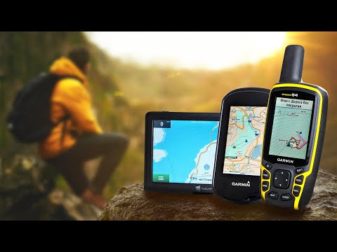 Video: Sådan Vælger Du En GPS-navigator